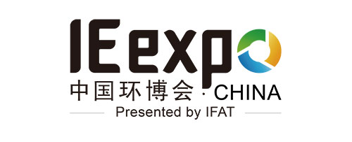 IE expo China 2023